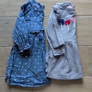 Size 3 Valentine's Dress Bundle